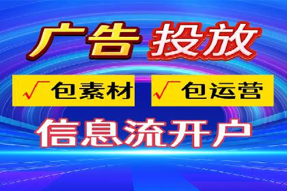 充值高返点背后的策略与技巧：案例分析